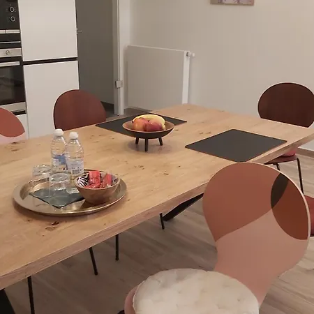 דירה Courbevoie *